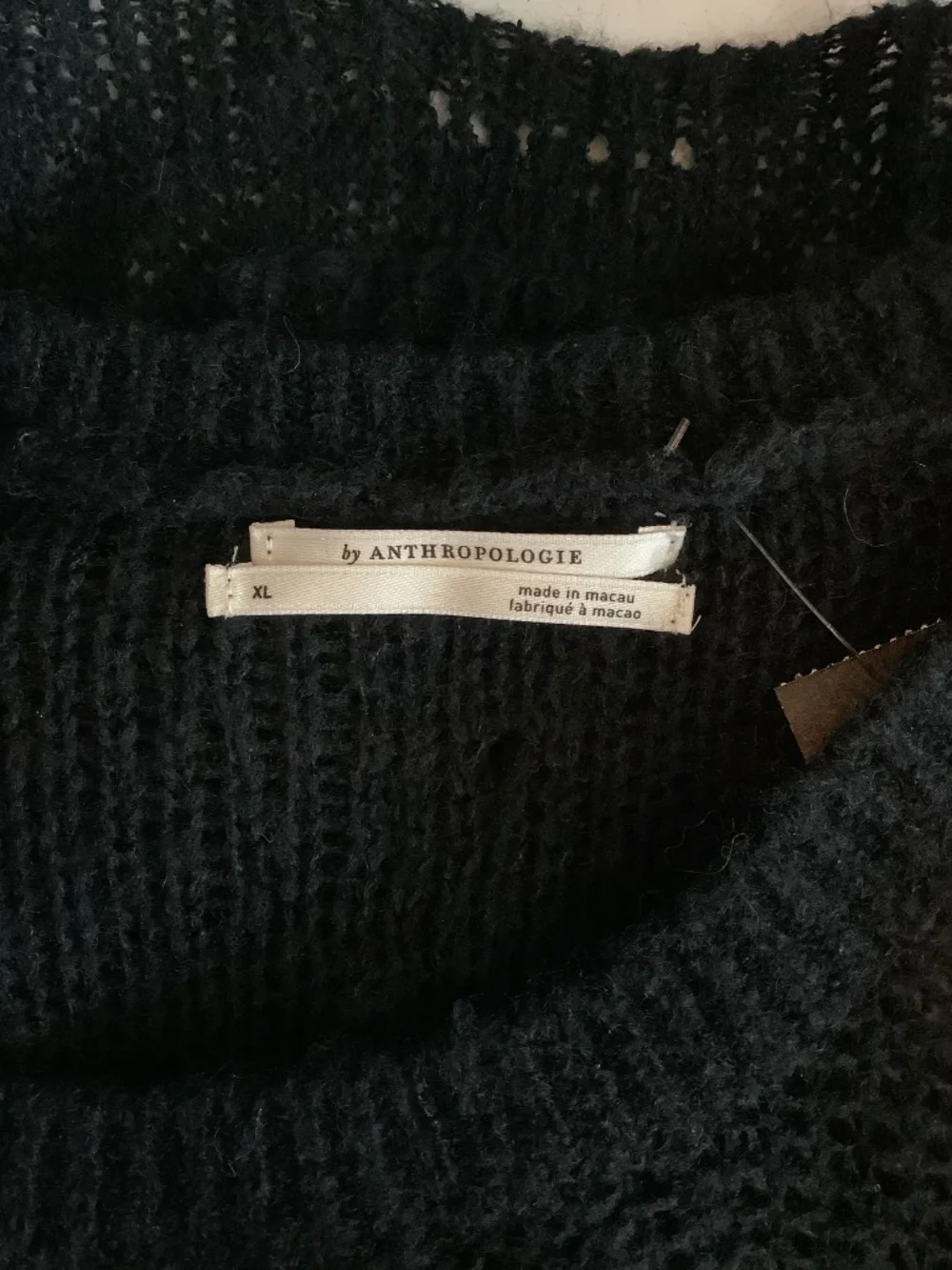 Anthropologie designer name